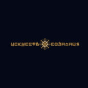 Искусство Осознания